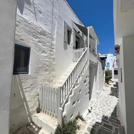 Cycladic Modern In The Heart Of Parikia *