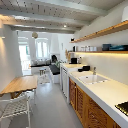 Cycladic Modern In The Heart Of Parikia アパート
